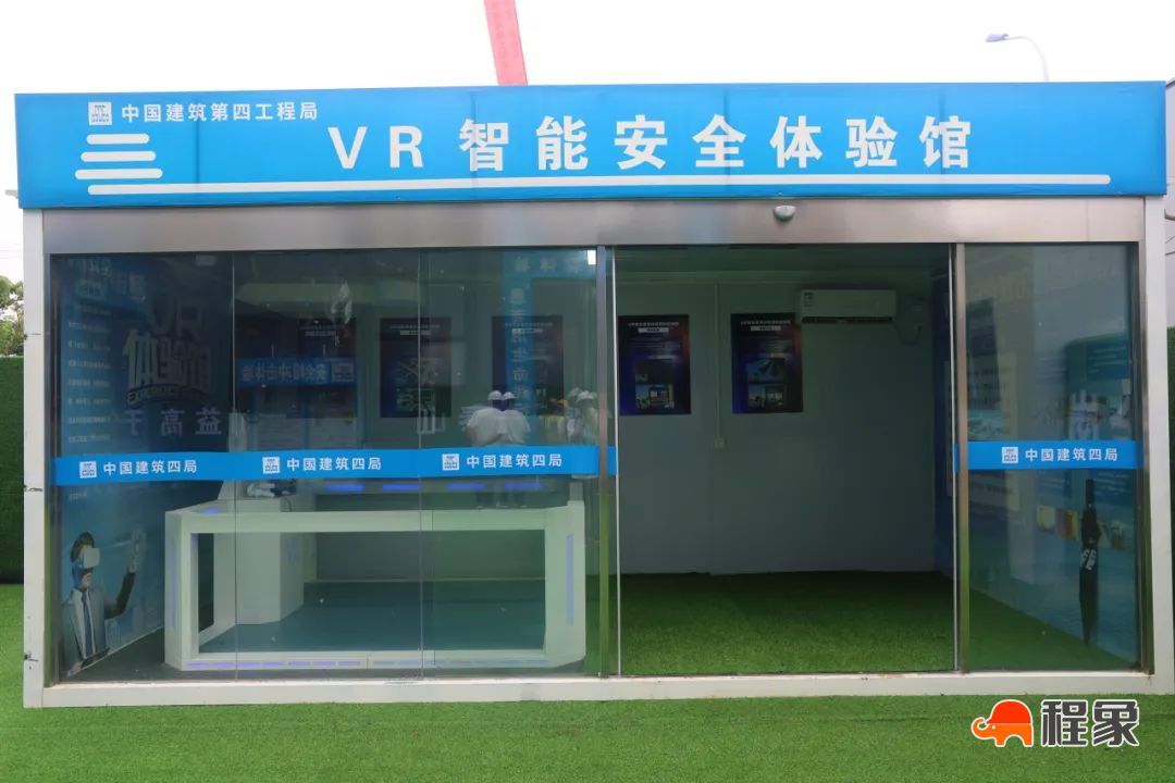 筑牢安全基石 | 走进国家级安全生产标准化工地——芜湖市湾沚区物流大道（南湖路-钻石路）项目(图8)