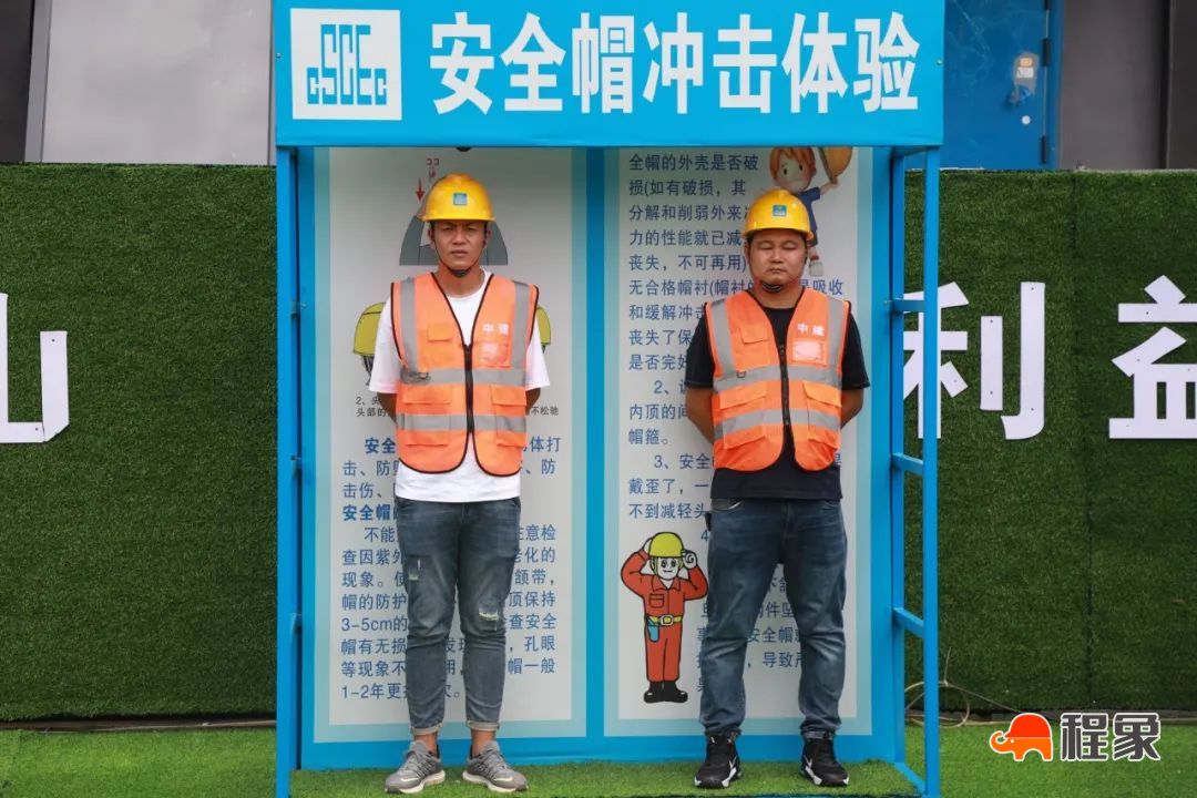 筑牢安全基石 | 走进国家级安全生产标准化工地——芜湖市湾沚区物流大道（南湖路-钻石路）项目(图10)
