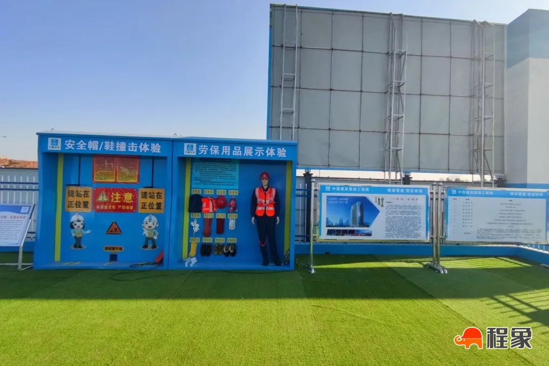 筑牢安全基石 | 走进国家级安全生产标准化工地——芜湖市湾沚区物流大道（南湖路-钻石路）项目(图9)